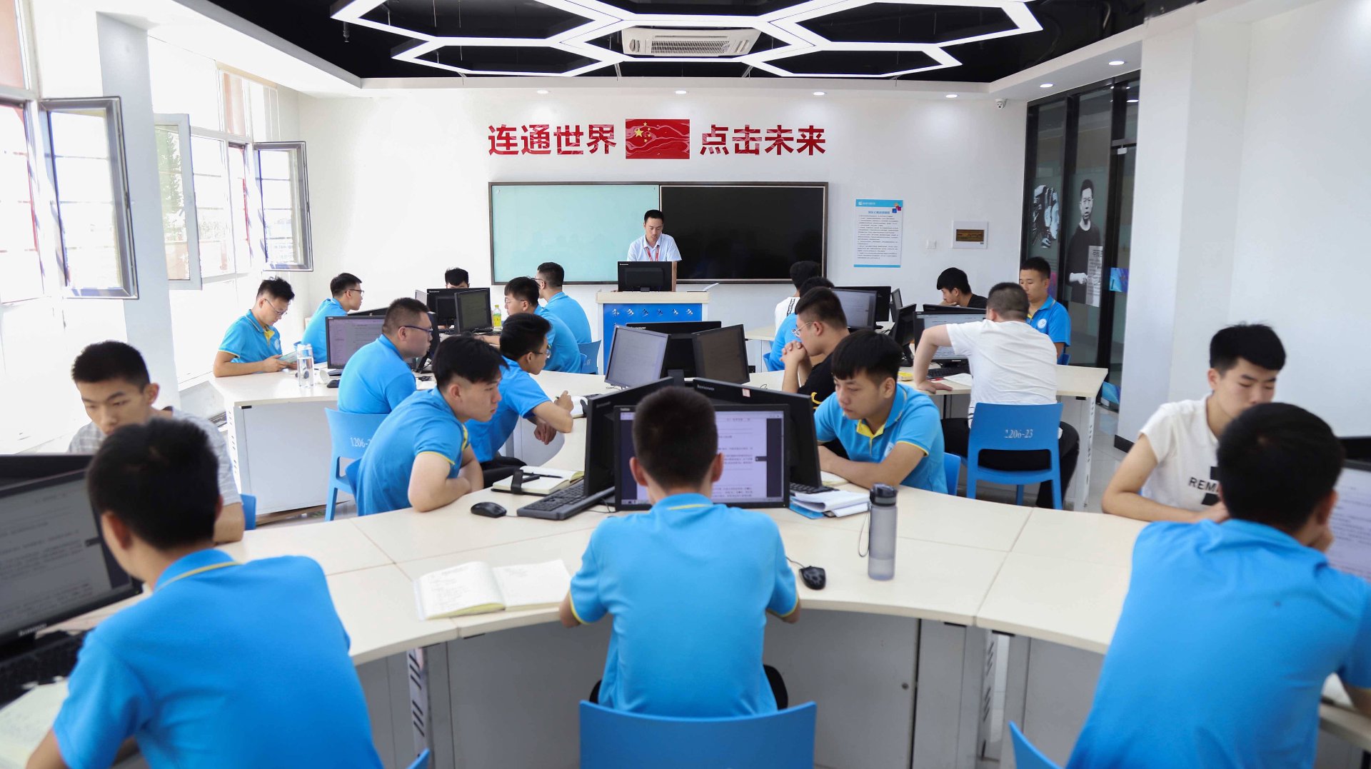 利兼睿科技